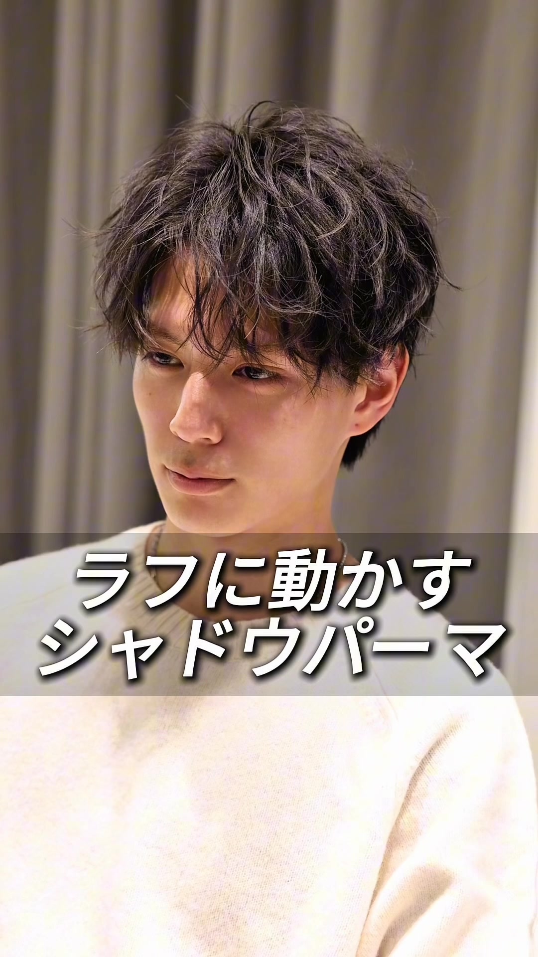 @仙台メンズ美容師 山口稔貴