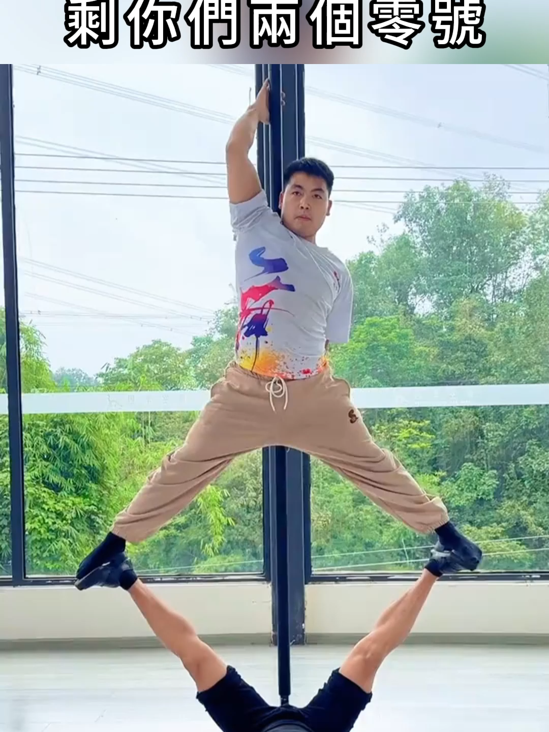 @甲鬼甲怪