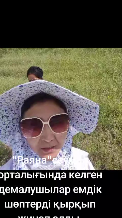 @Kaskasu_saumalmen.emdeu