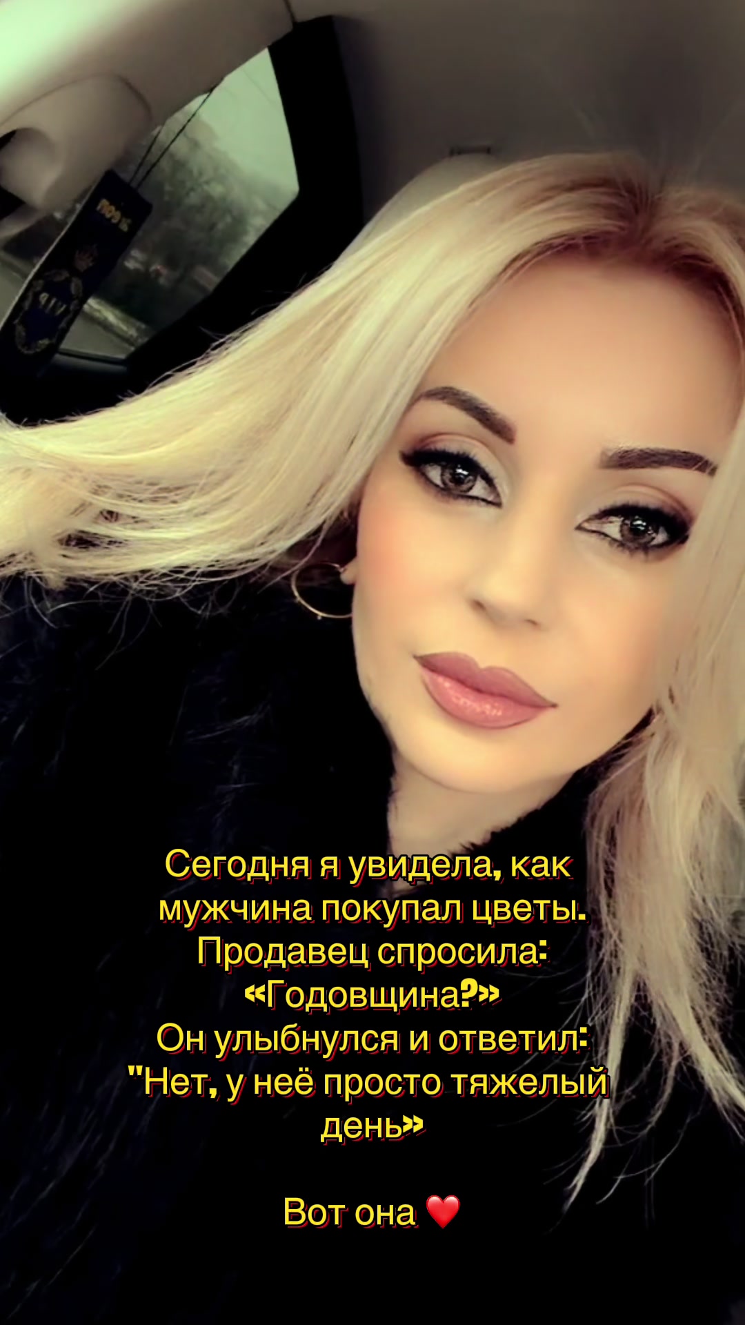 @🪽𝓚𝓸𝓷𝓼𝓽𝓪𝓷ț𝓪 ꨄ 🪽