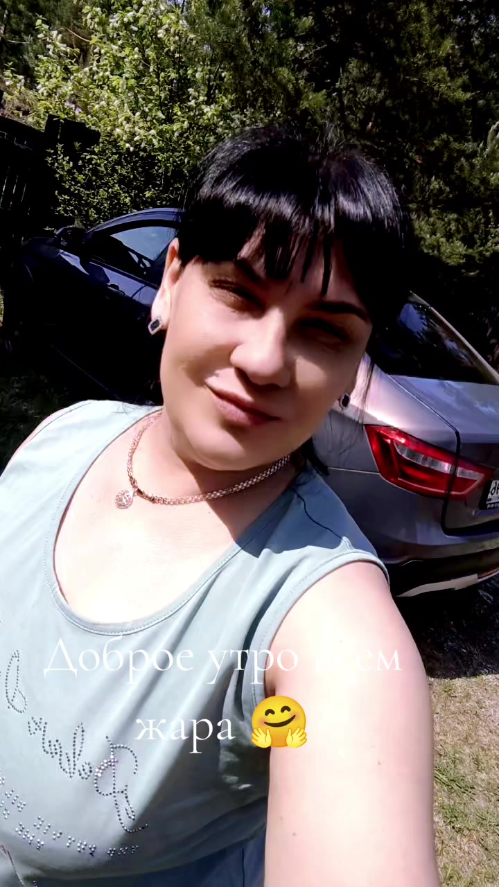 @Olya persik🥰❤❤️❤️💋💋🇷🇺🇷🇺