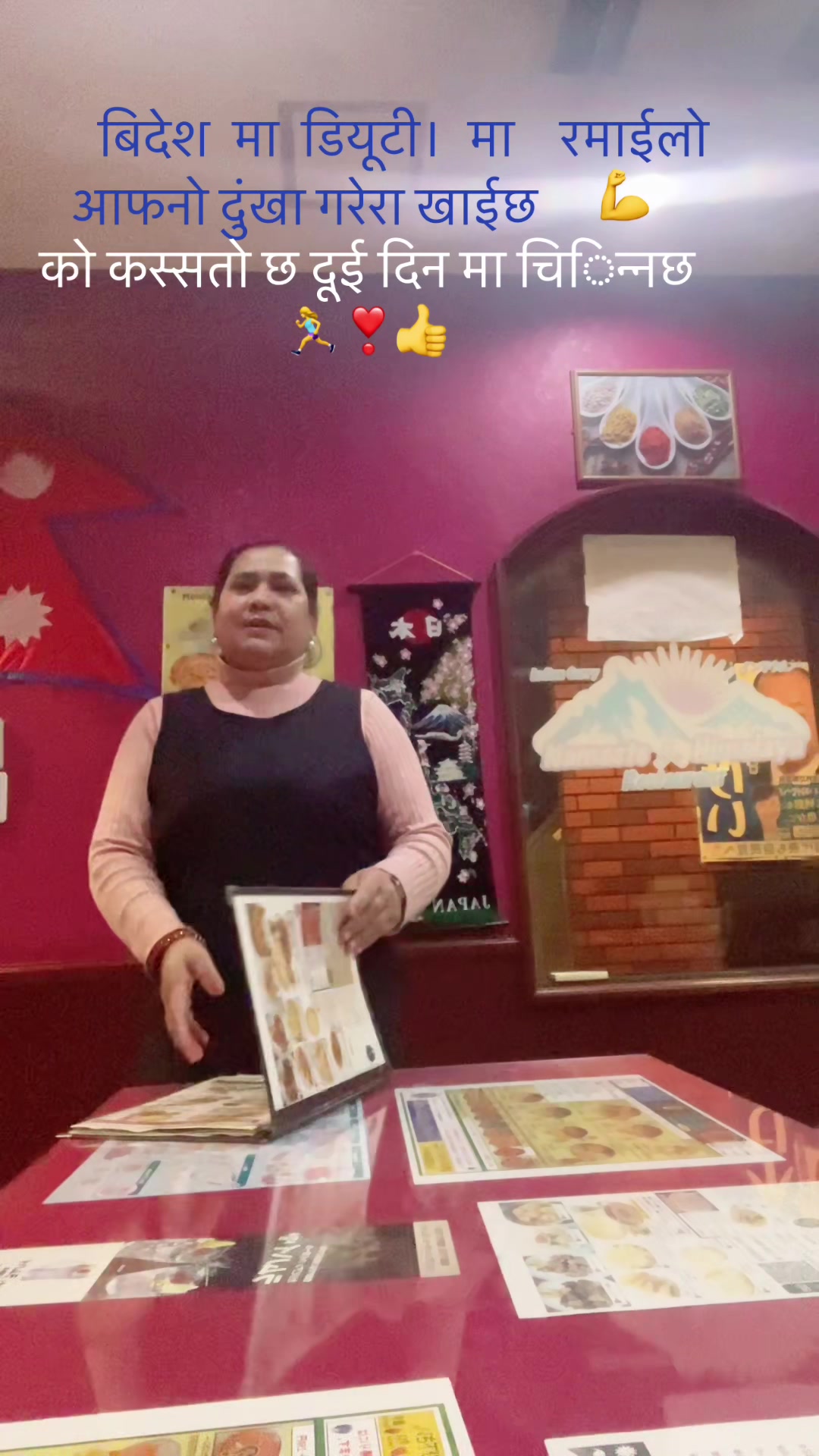 @Janaki Khattri