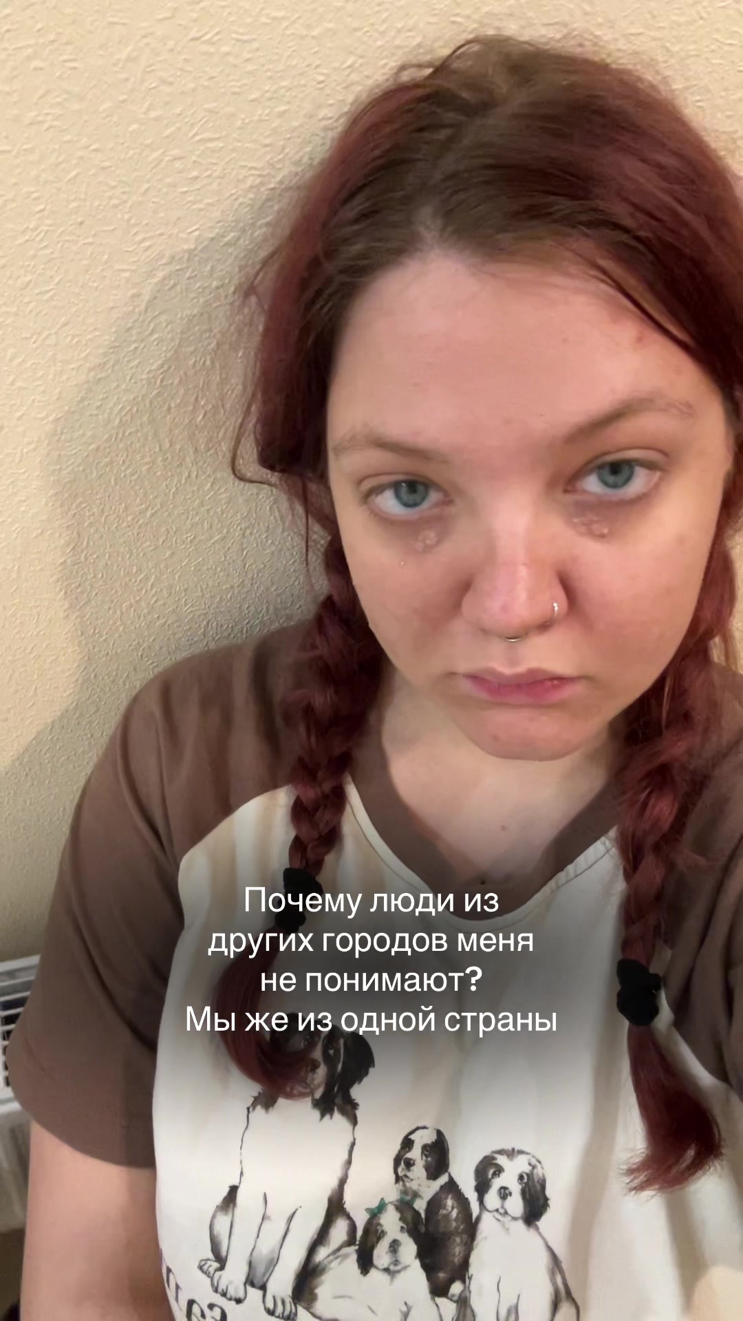 @Никусалка