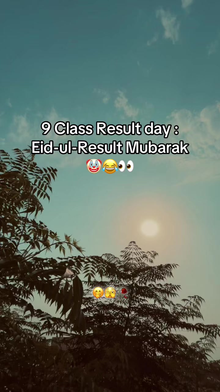 @⚜️Student Of Attock⚜️