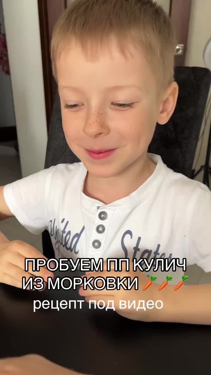 @Ирина_НУТРИЦИОЛОГ