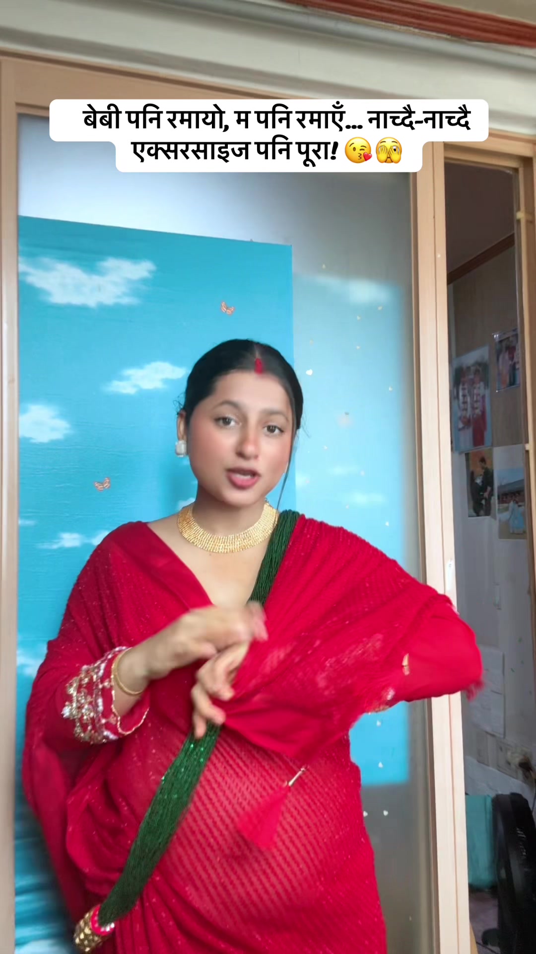 @shristibhandari🧿🇰🇷🇳🇵