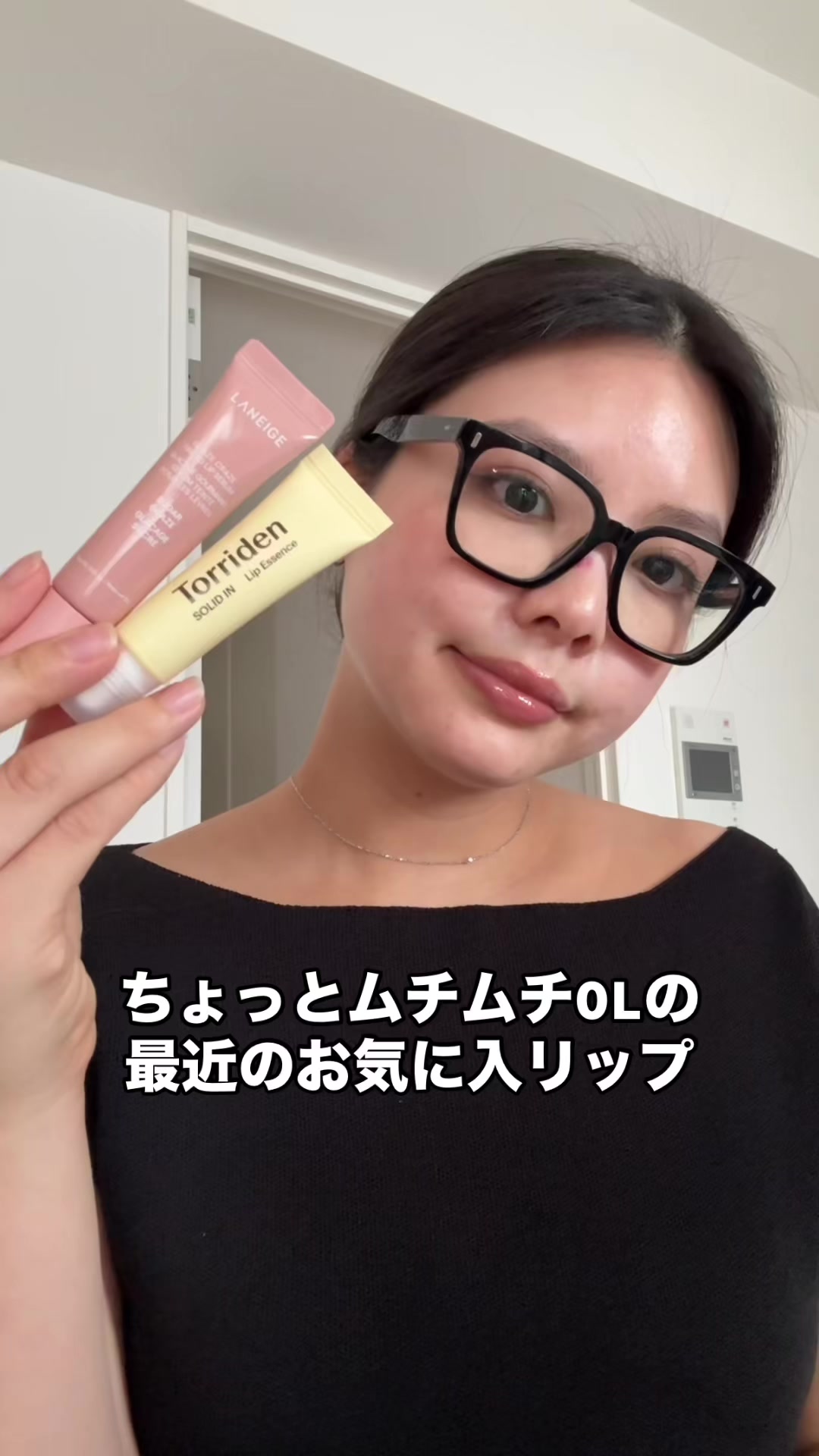 @はなあざ