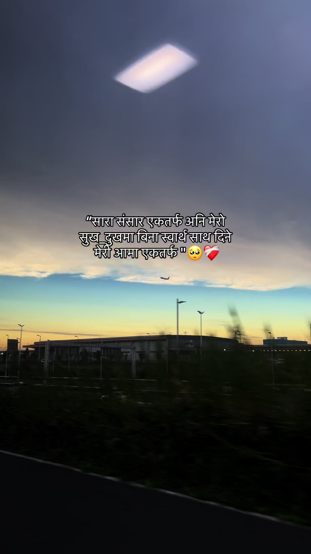 @Indira🫶🌸