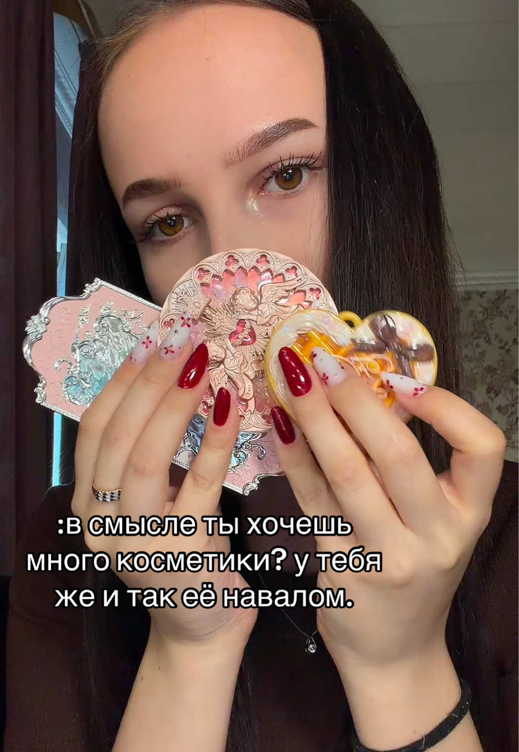 @камиллионка