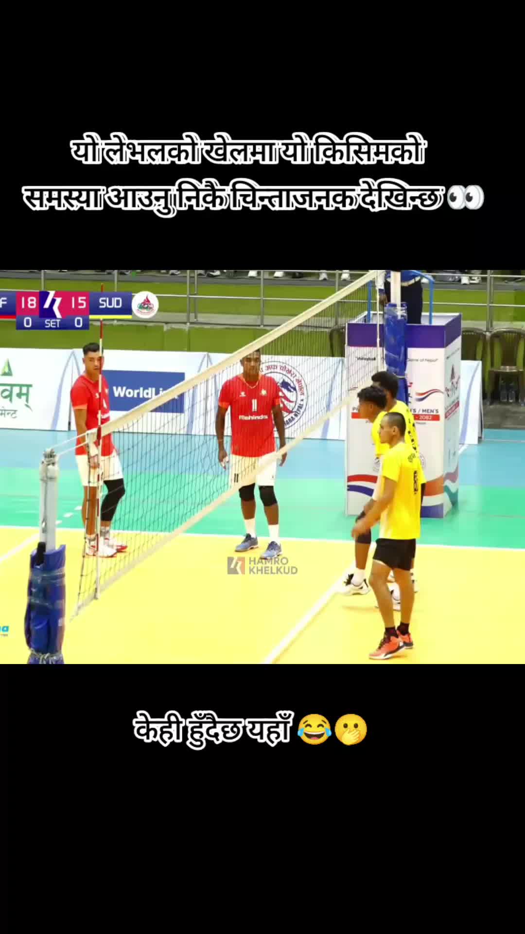 @volleyballloverЁЯПРЁЯОК