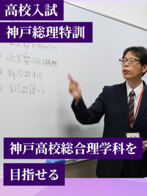 @アップ教育企画