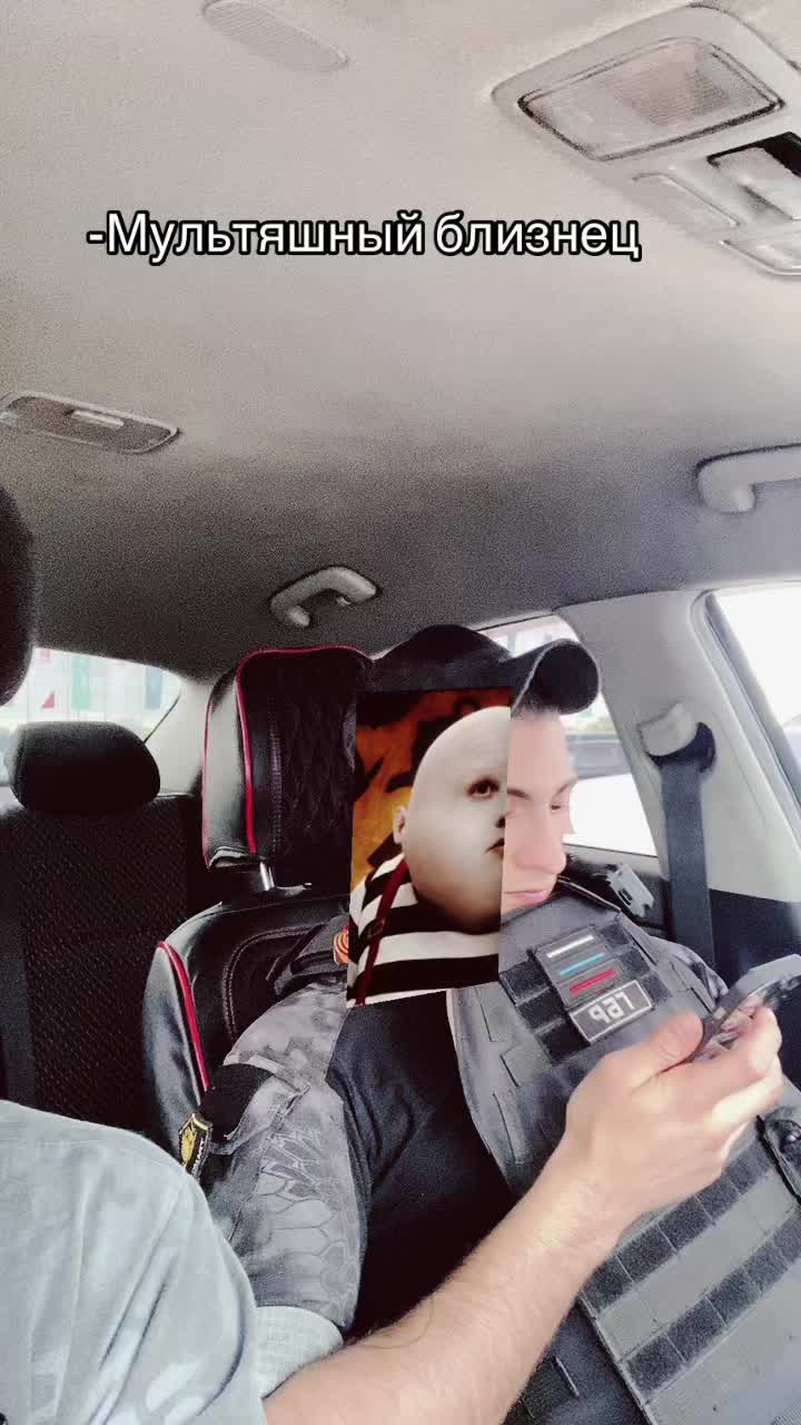 @Ушаков Андрей
