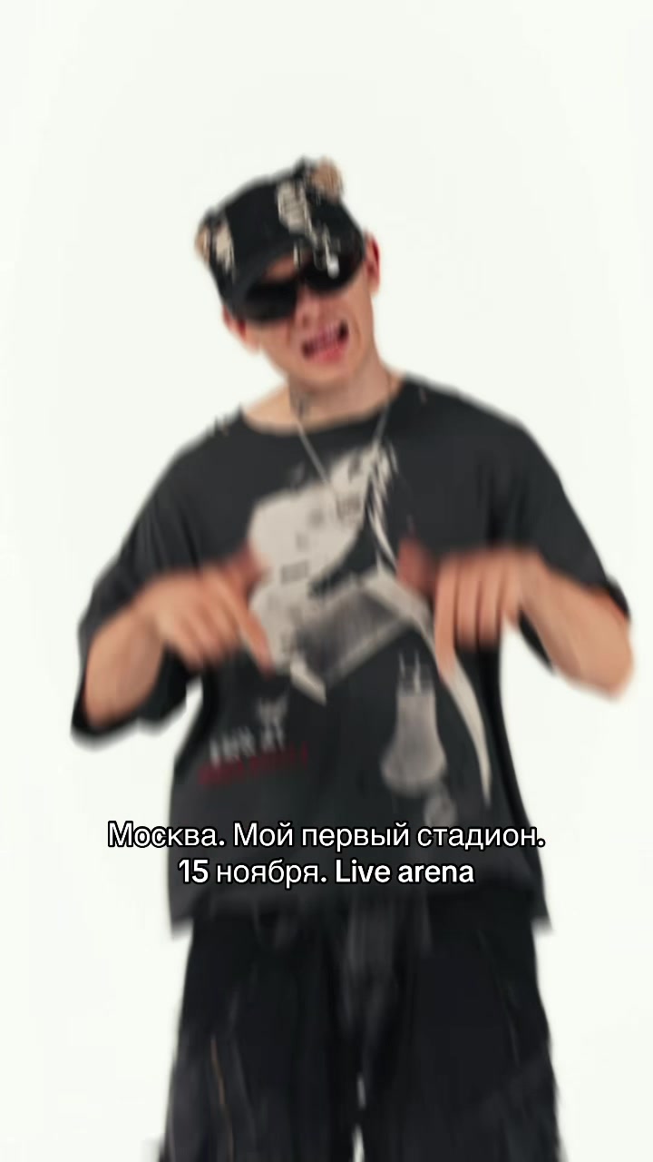 @Lida
