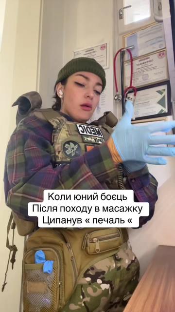 @medic-vedmedic🐻