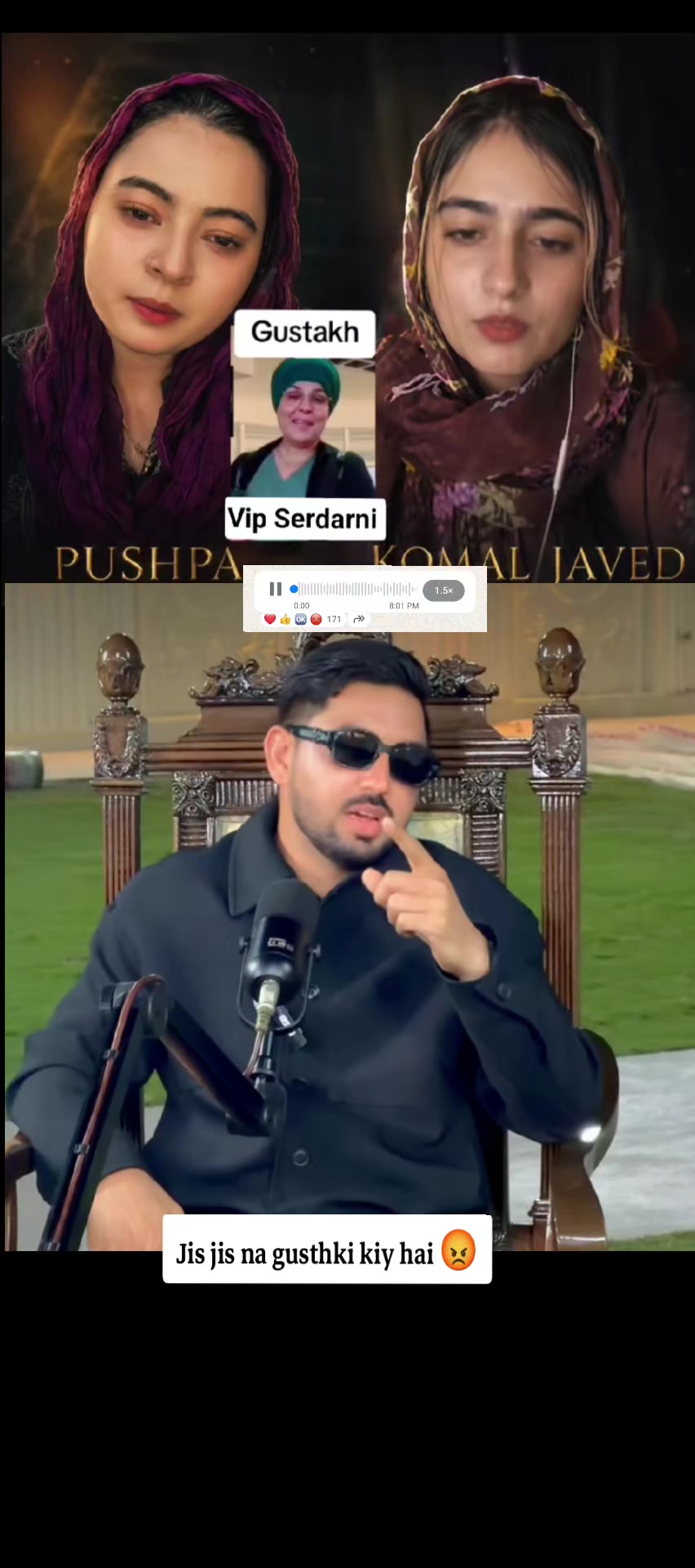@Leader512