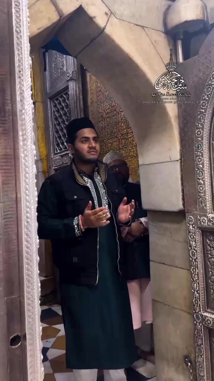 @🙏দয়াল খাজা🤲বাবার কাঙ্গাল🙏