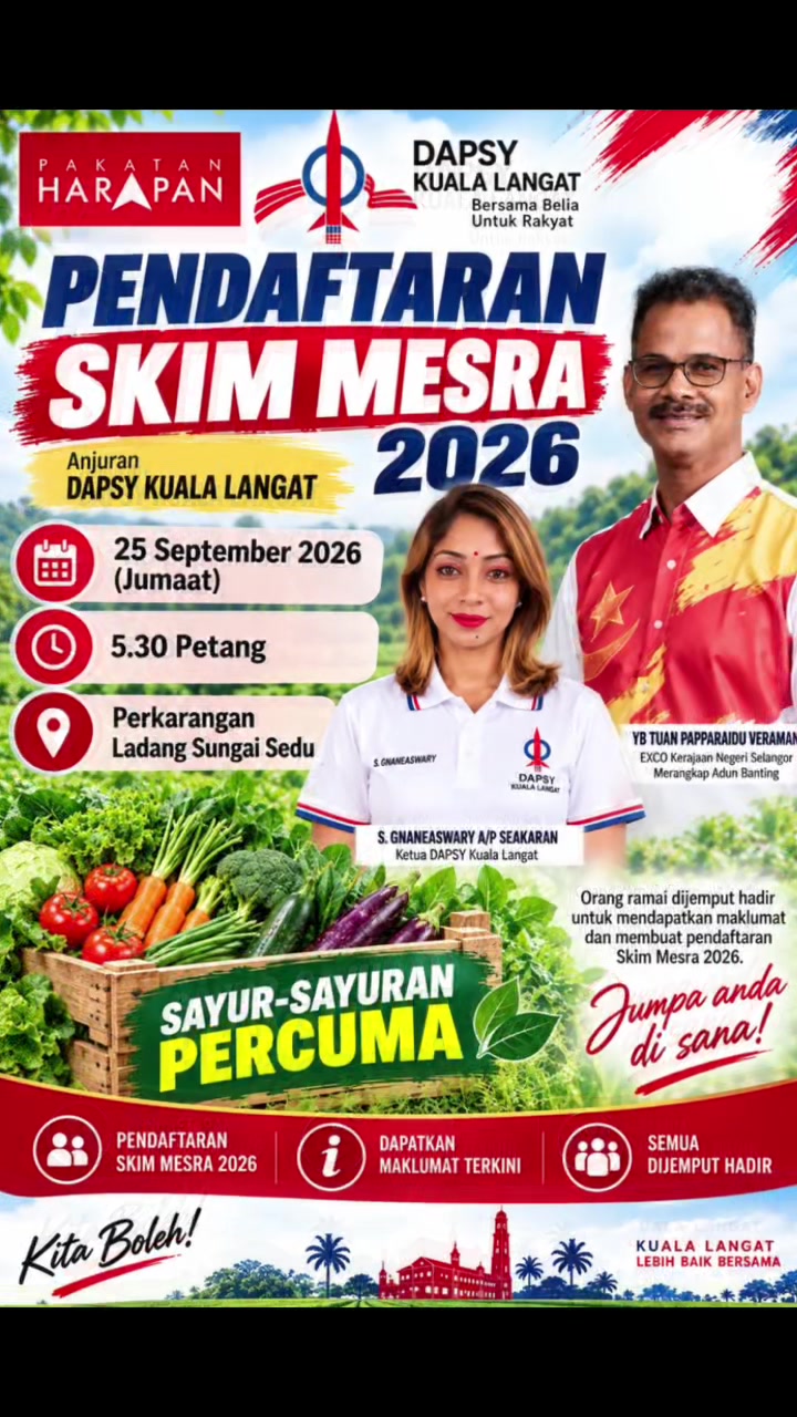 @Gnaneaswary Sivabalan