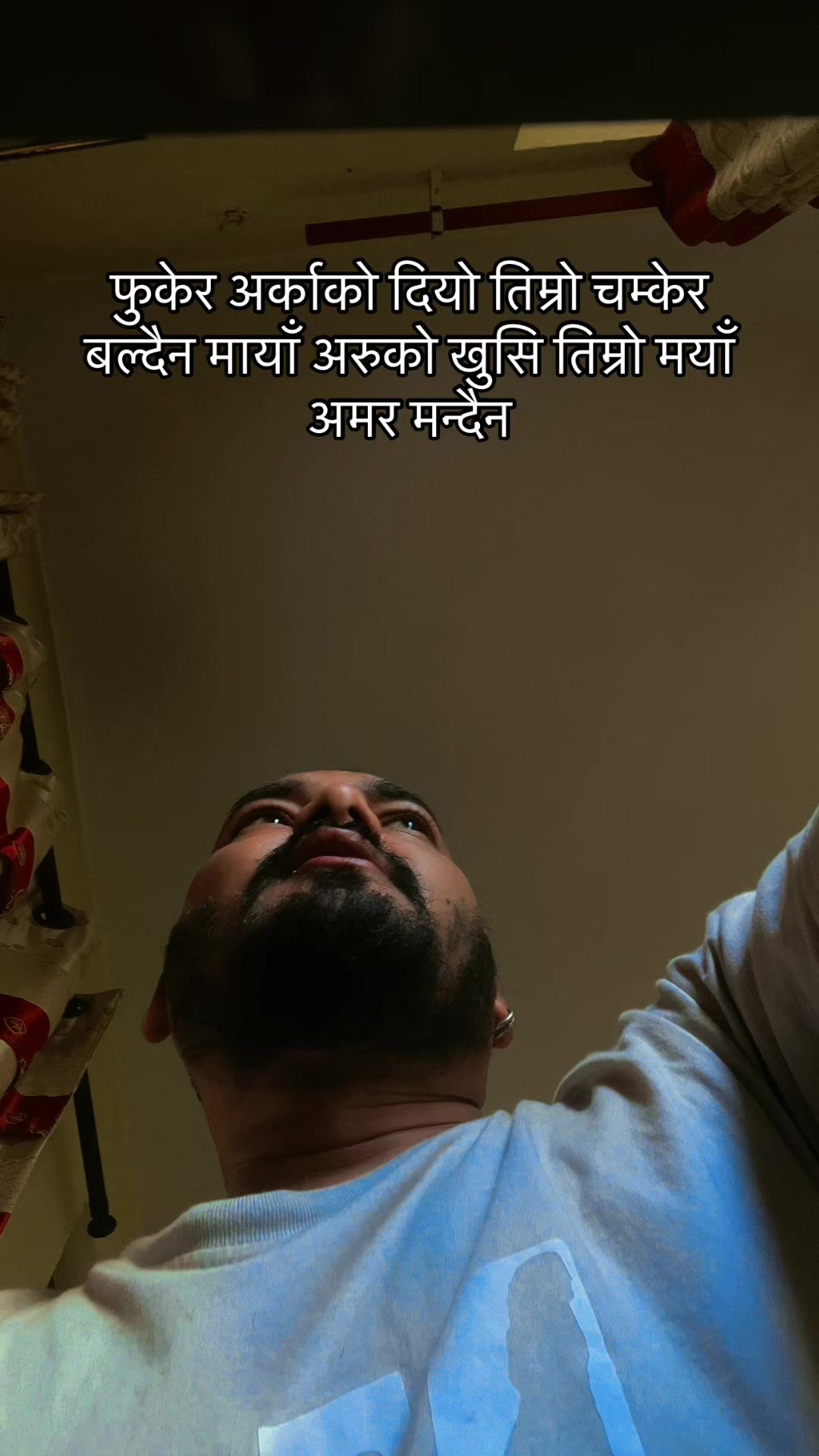 @Pawan ranabhat