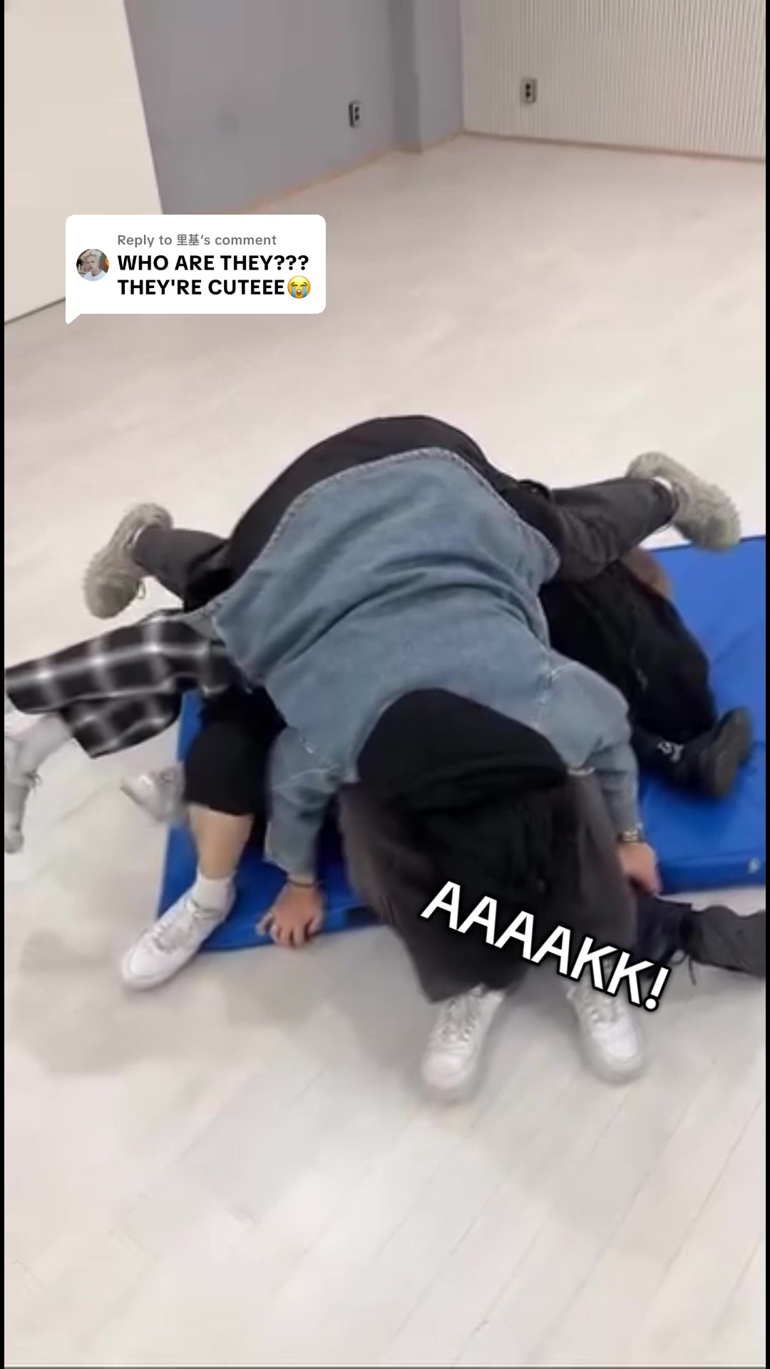 @만투팍손