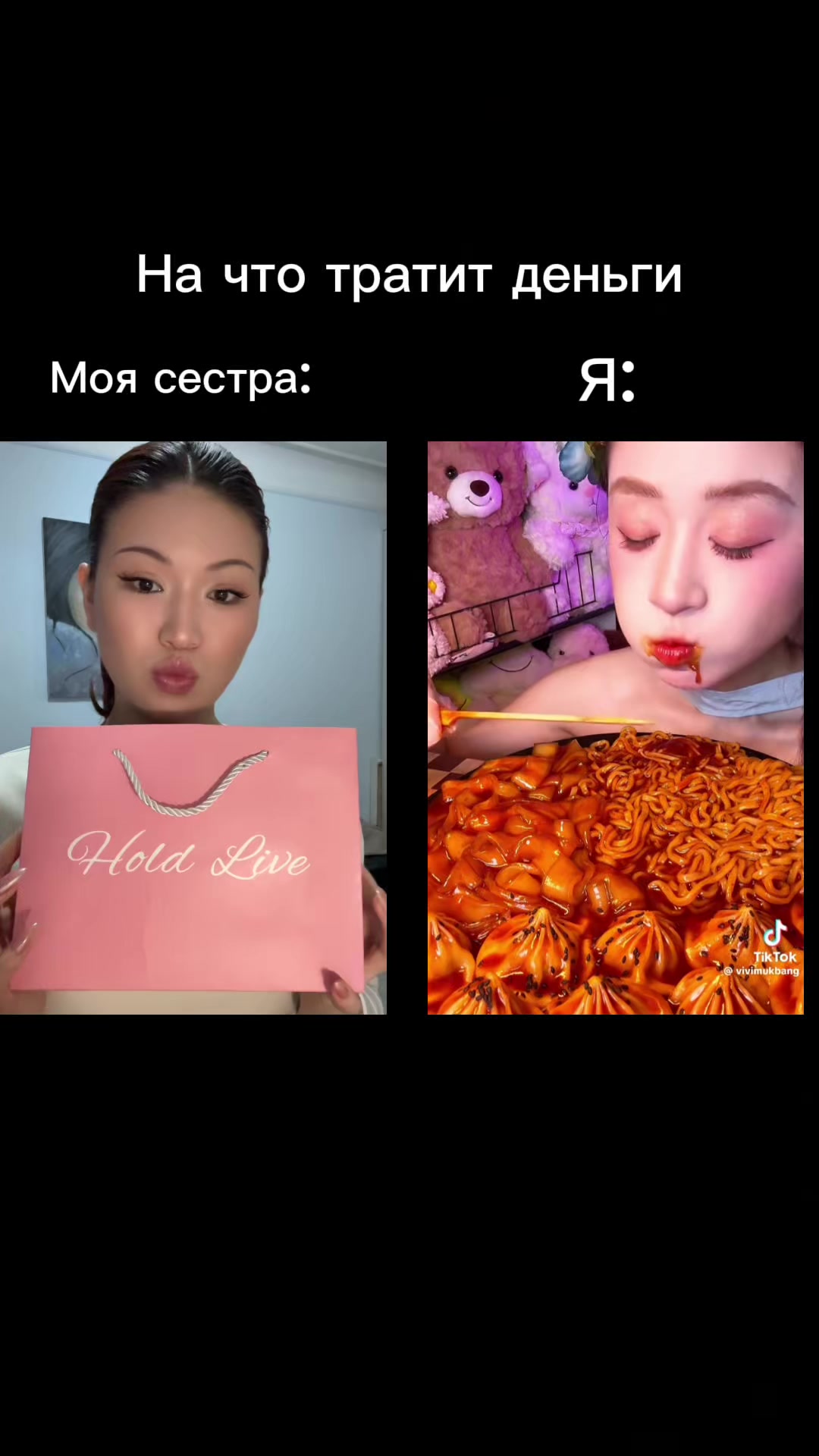 @hold_live_kg&bull;Магазин косметики