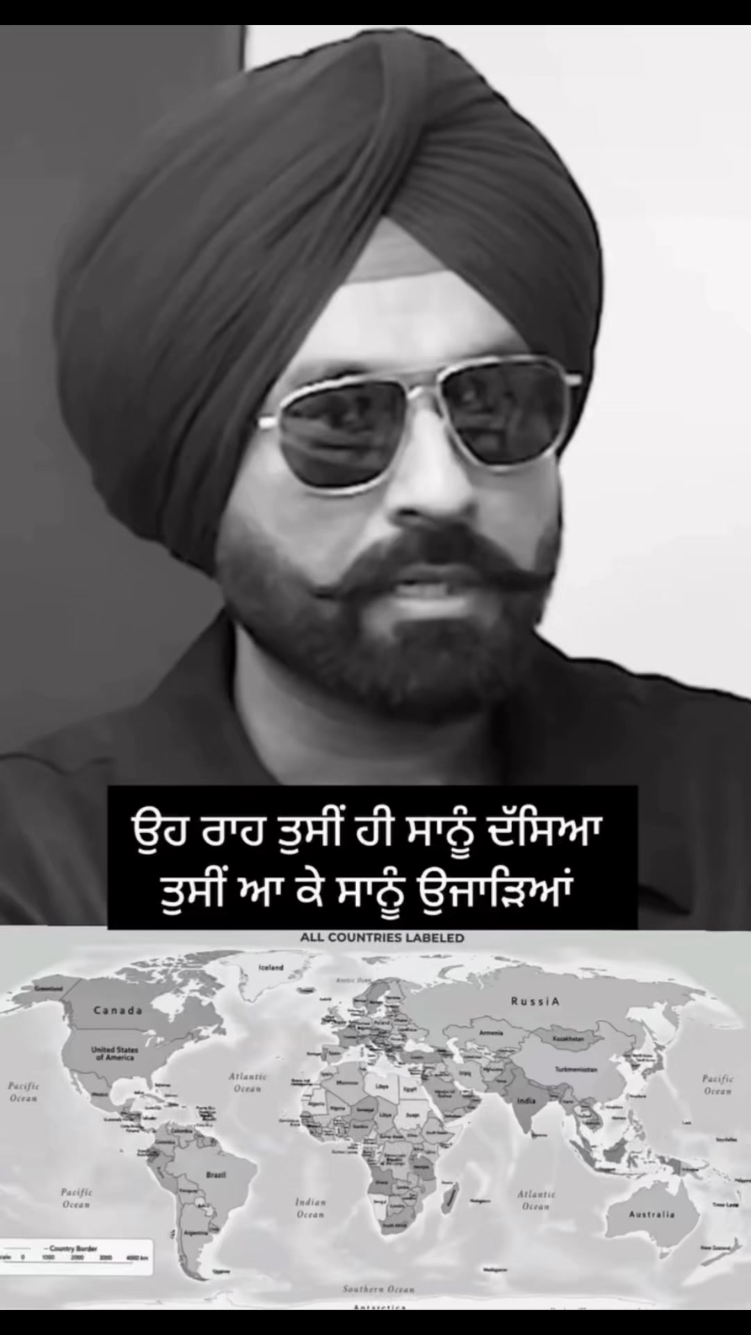 @ਬਾਲੂਸ਼ਾਹੀ