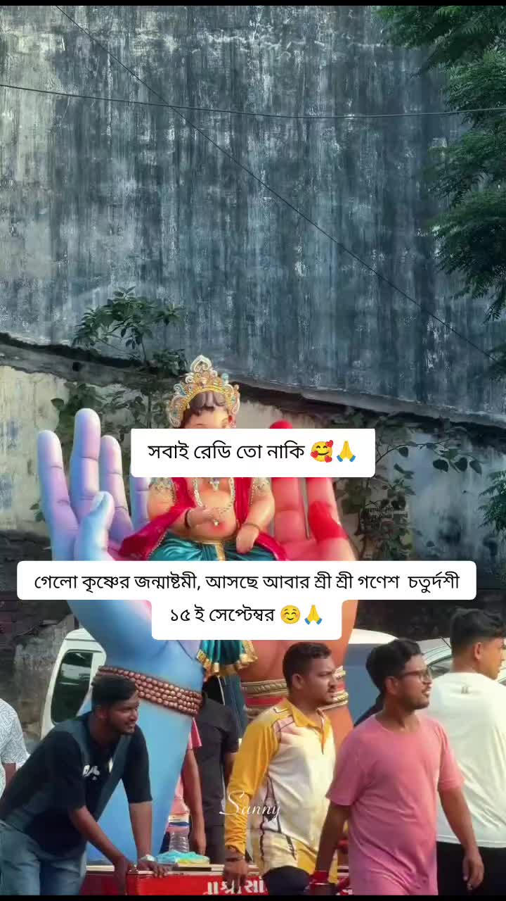 @🪔🔱 আবির 🔱 🪔
