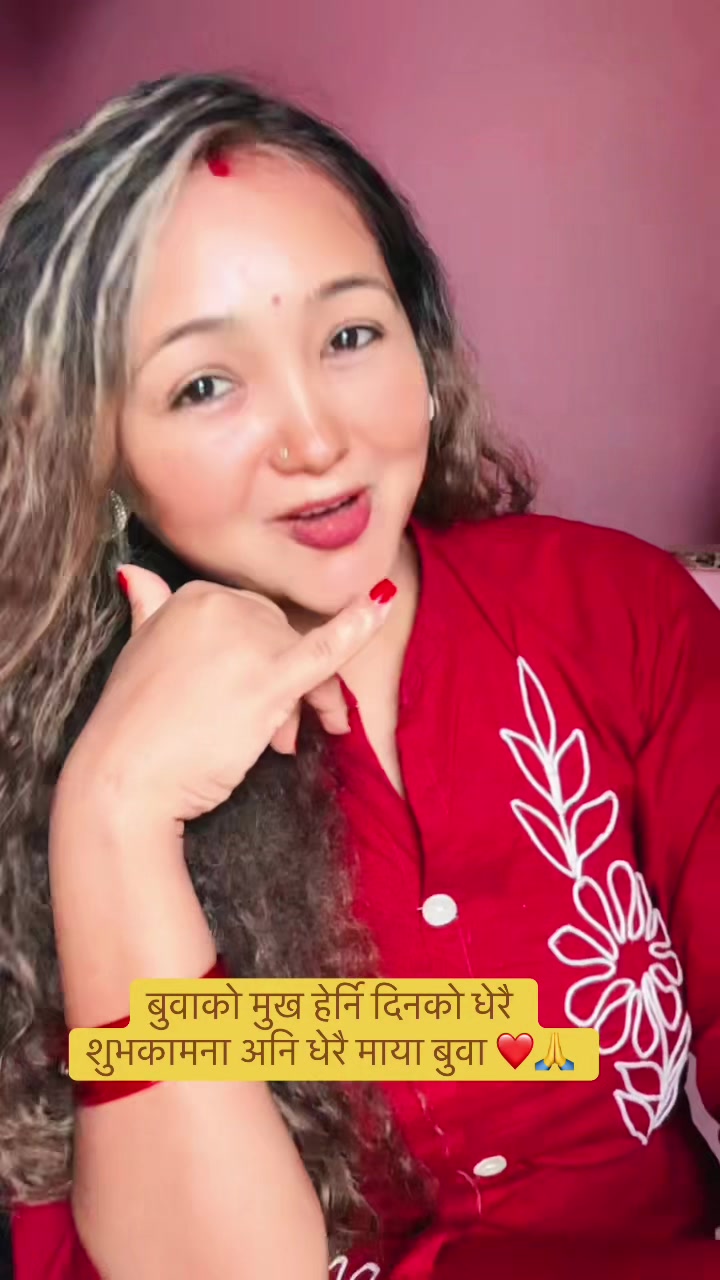 @Suansh Mom 🤷proud to be Mom