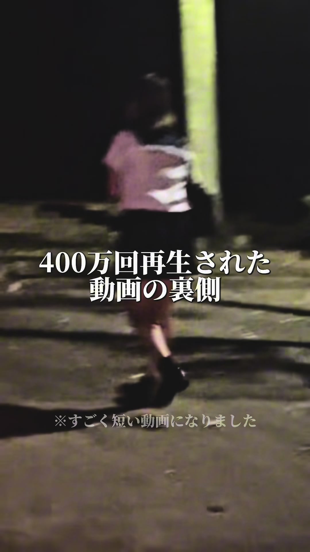 @天宮しゅな🥹ྀི🍼