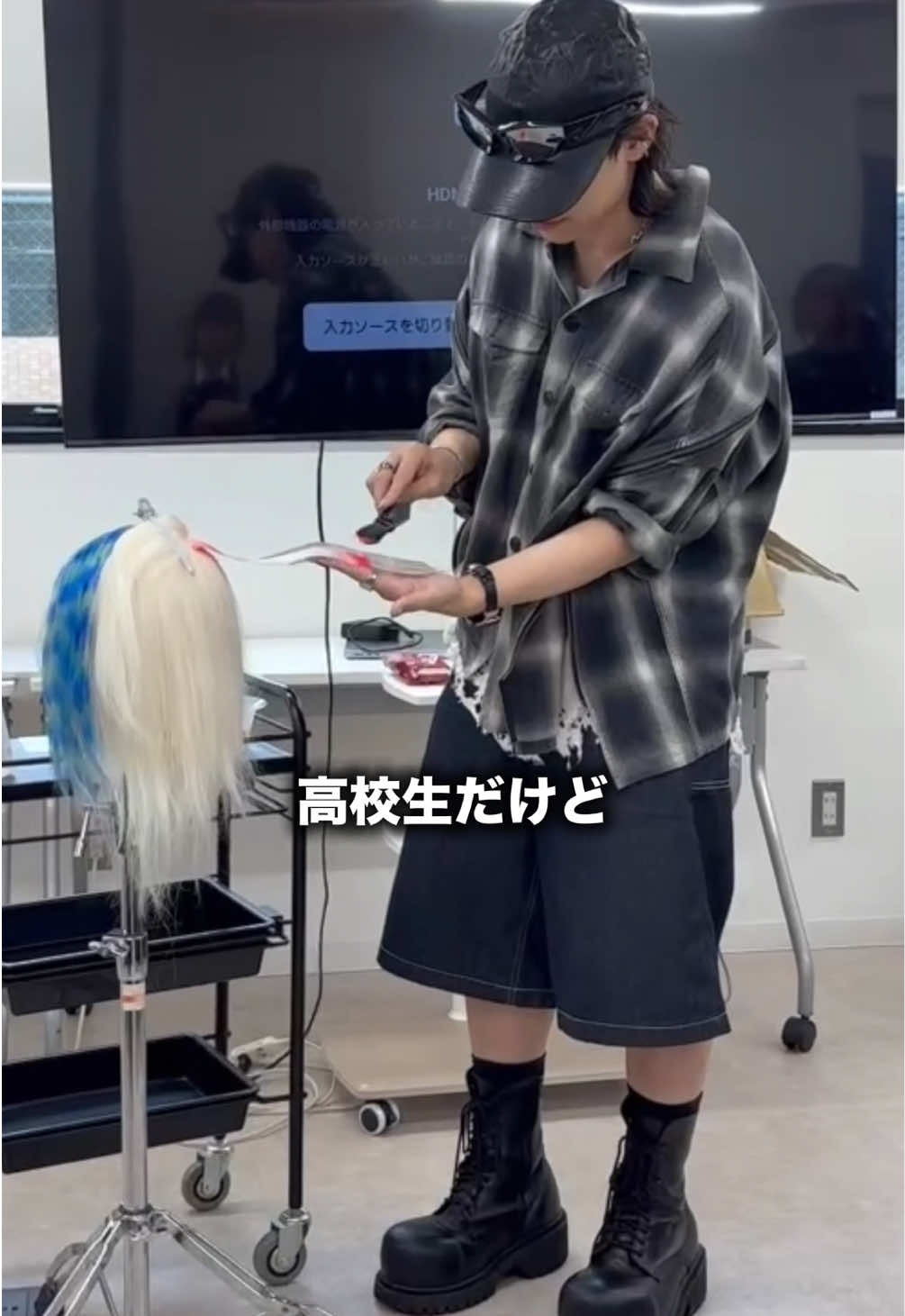 @サノフミヤ🐺 名古屋美容師