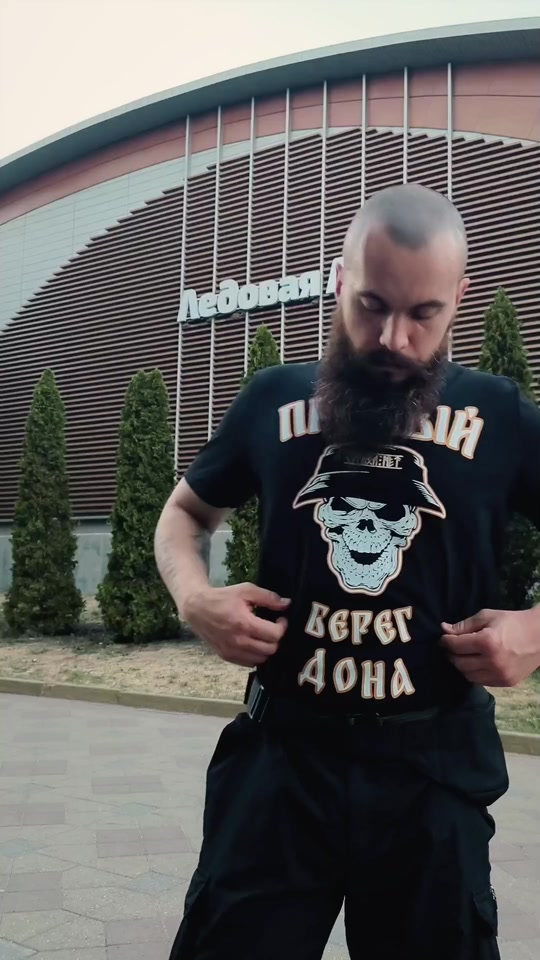 @Дима Донской