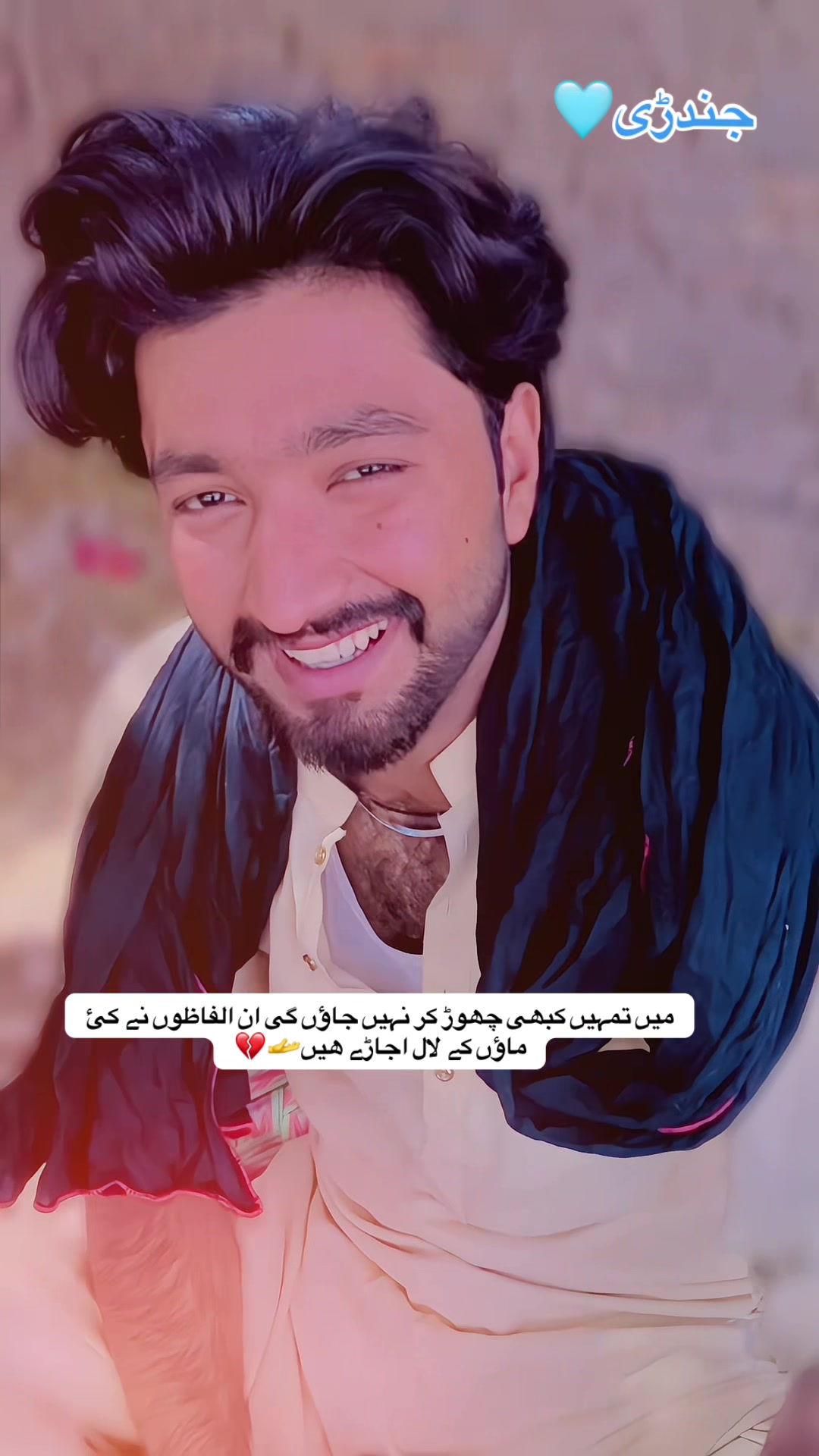 @𝐒.اِ.𝐤.𝐀.ن.𝐃.اَ.𝐑