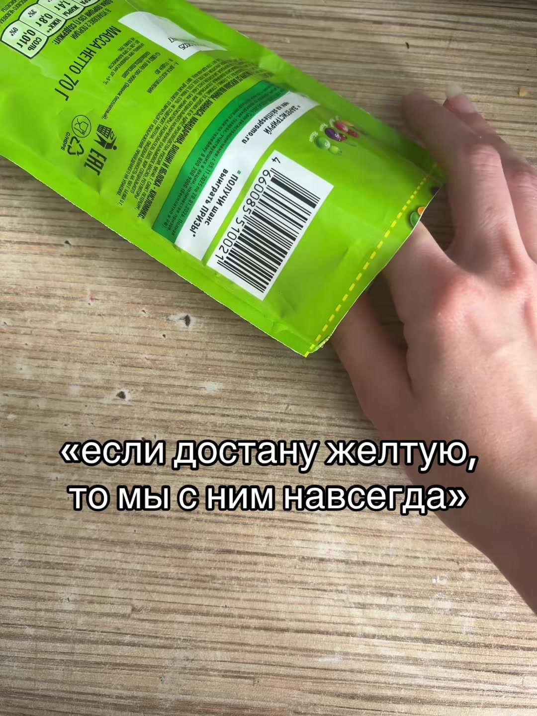 @kittt