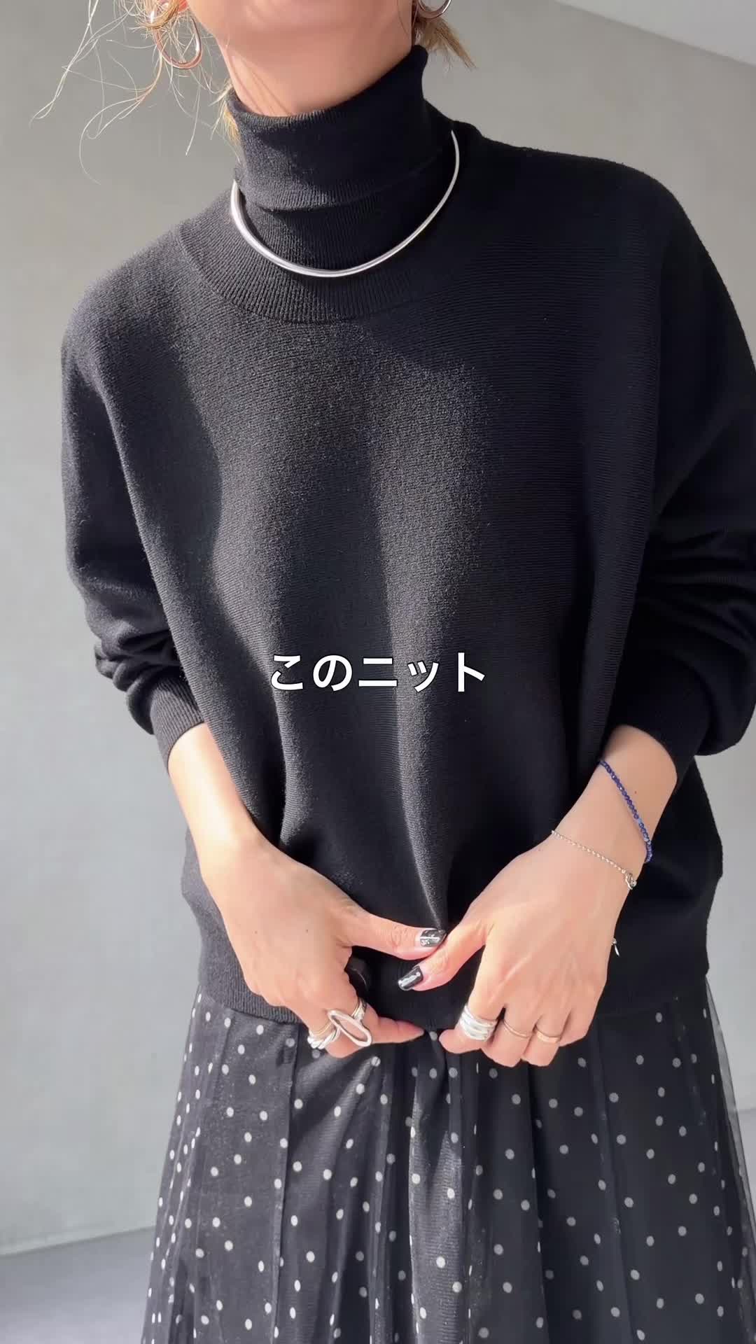 @たなか