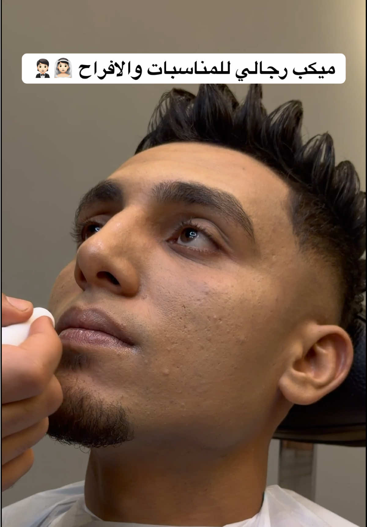 @ZEUS BARBERSHOP