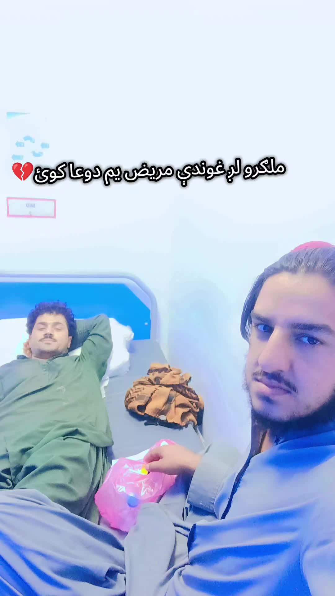 @💔عبدالولى💔افغان💔