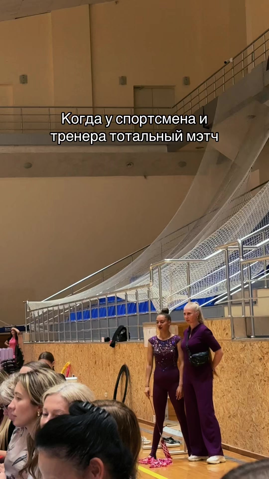 @anastasievna_yalos
