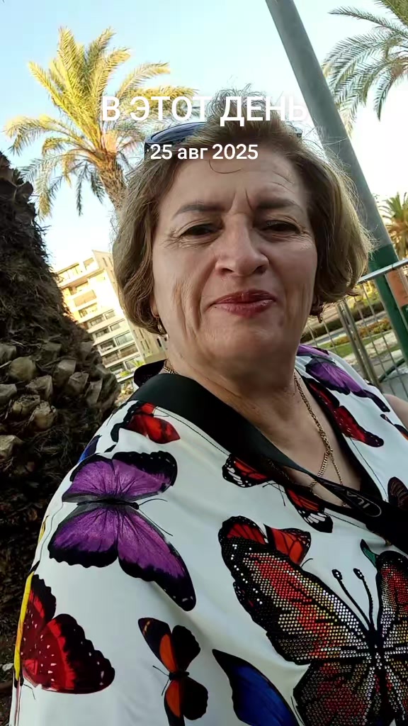 @anamereneanu8