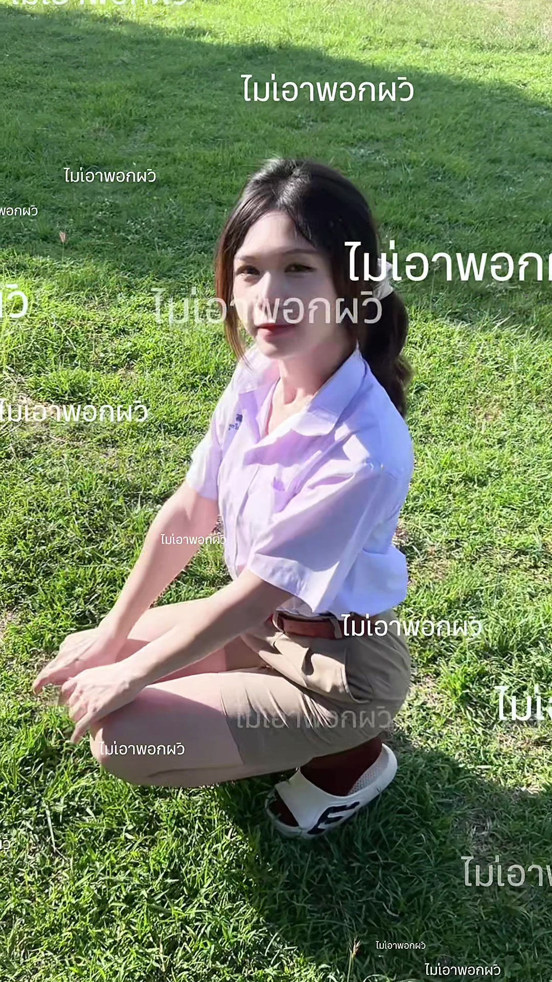 @มอคค่าเพิ่มหวาน
