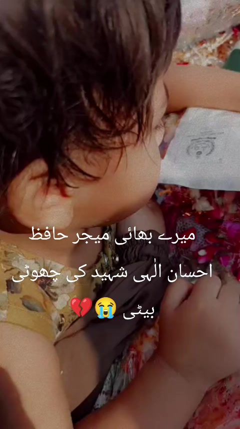 @Dr_ Rabia_ Ilyas