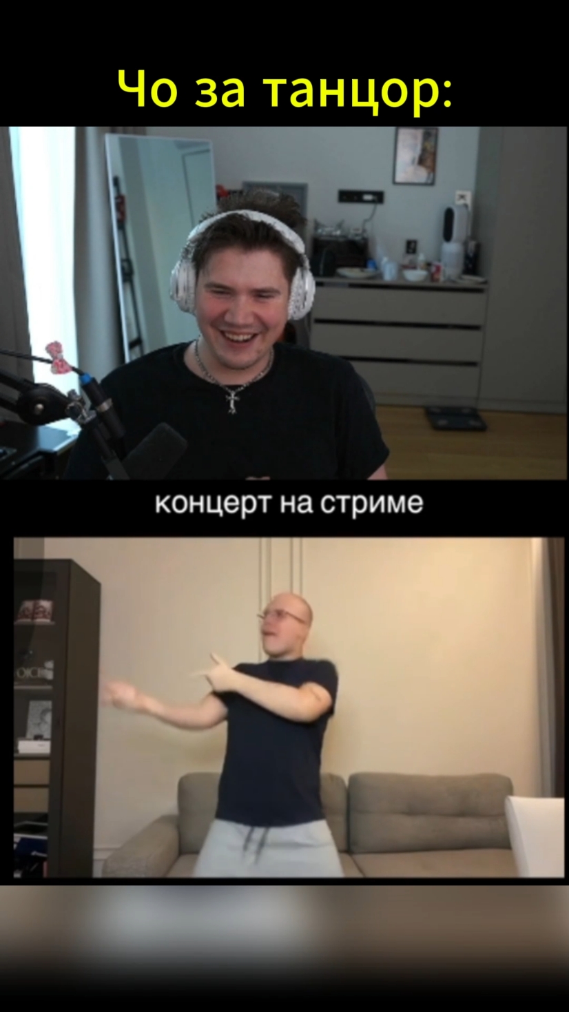 @twitch.narezka