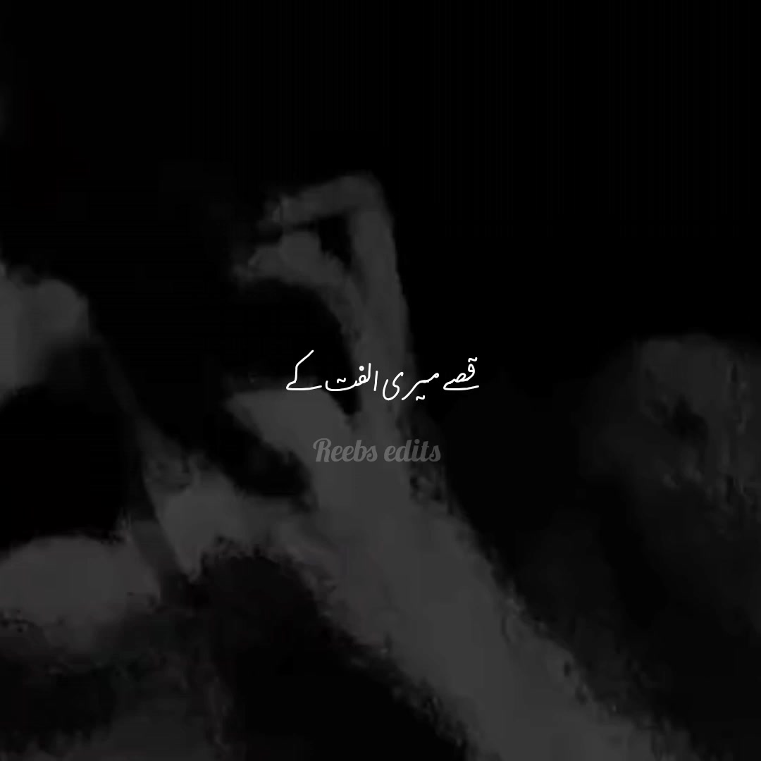 @𝐫𝐞𝐞𝐛𝐬.𝐞𝐝𝐢𝐭𝐬 🕸️