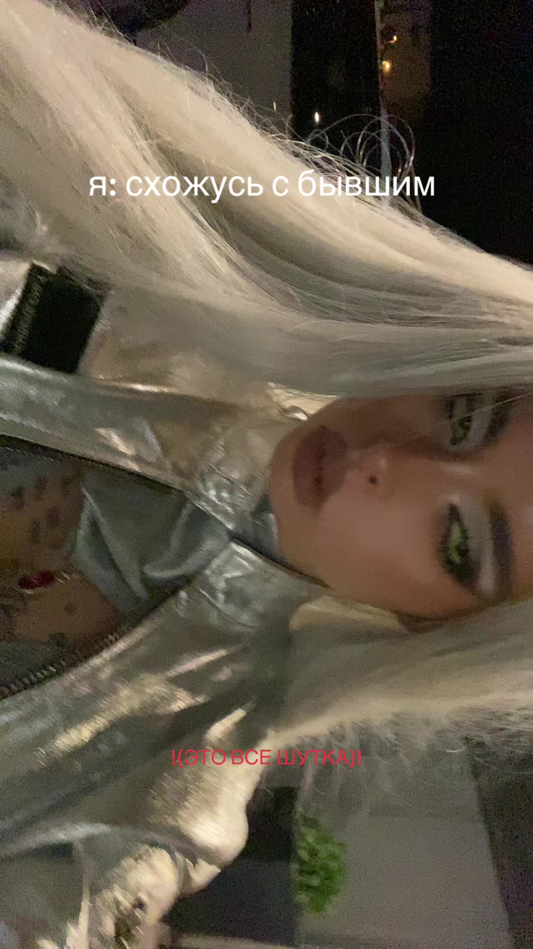 @antajyama