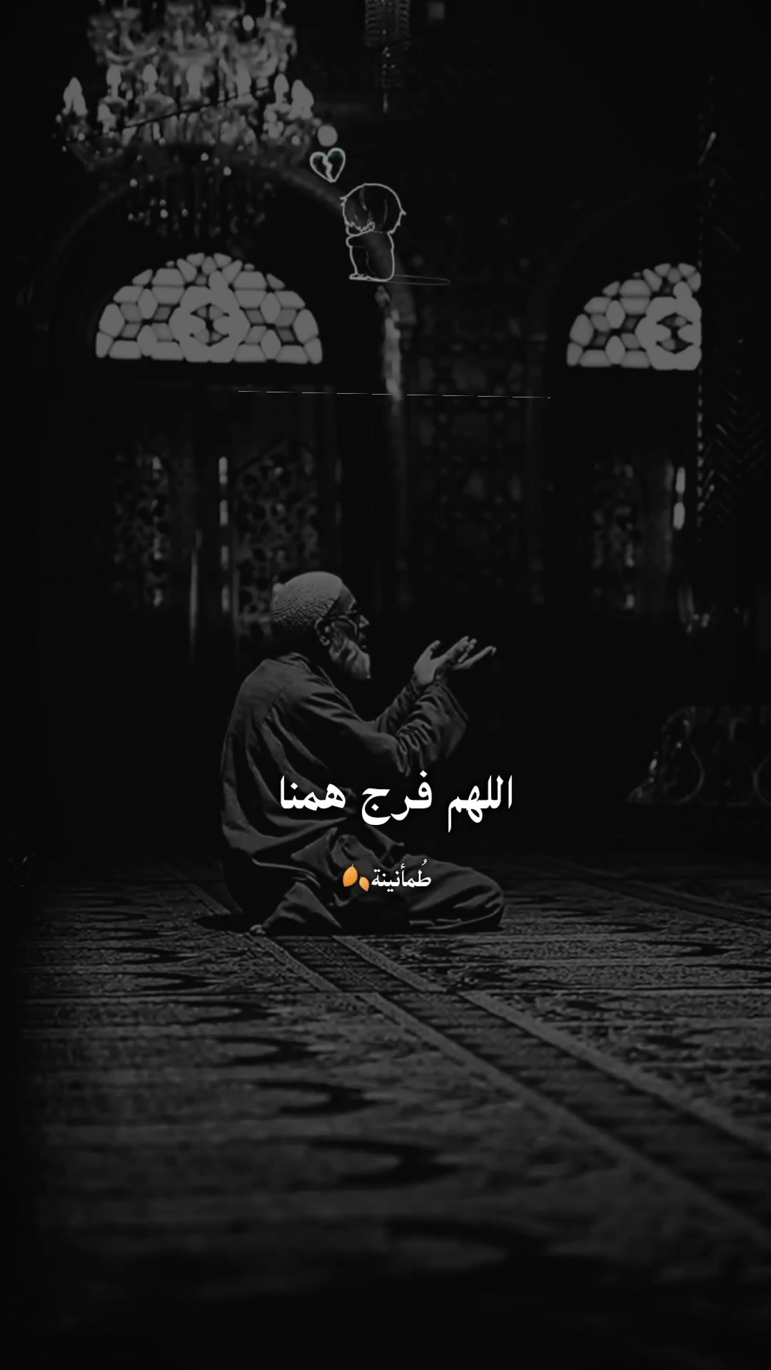 @Rahim Rahimou 25