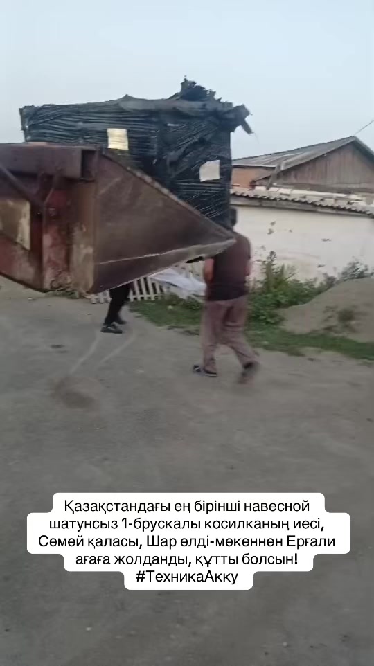 @Акку🕊