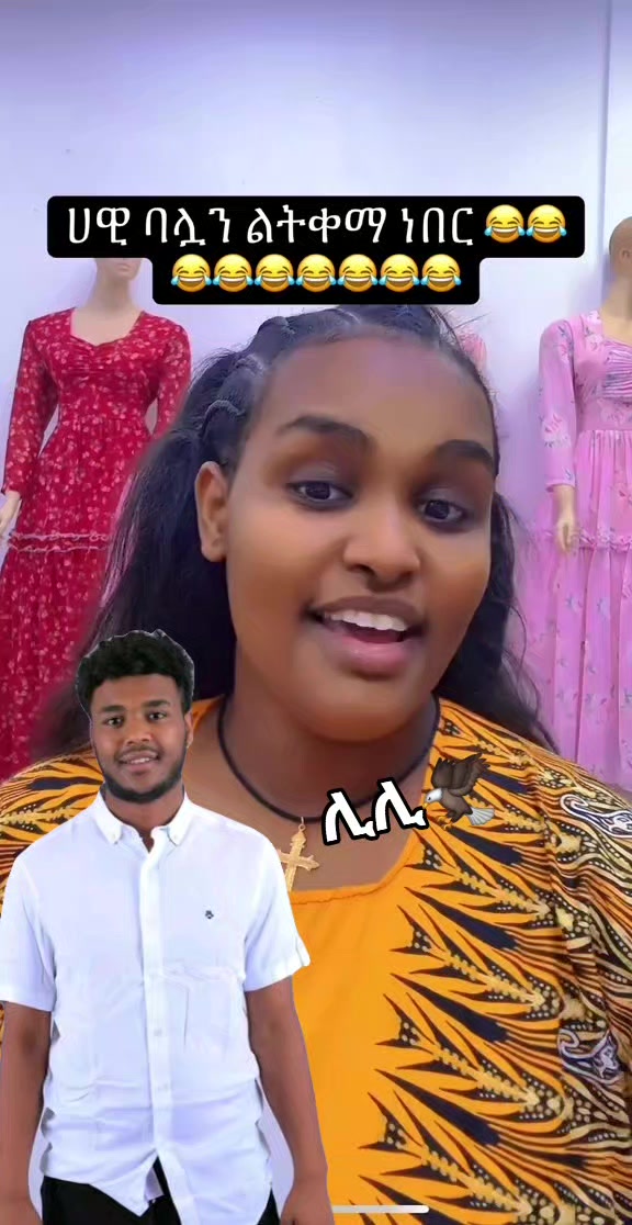 @🧕ሊሊ🅰️🦅