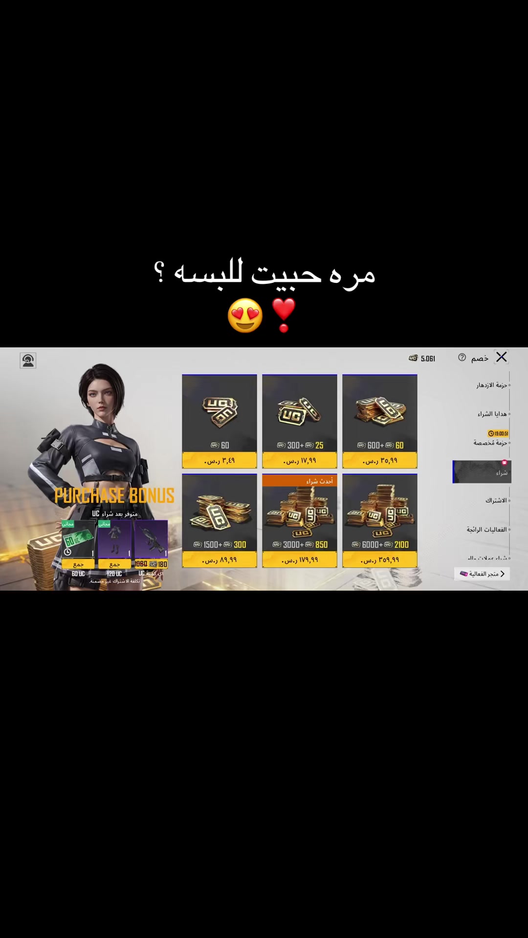 @sALma 🎮