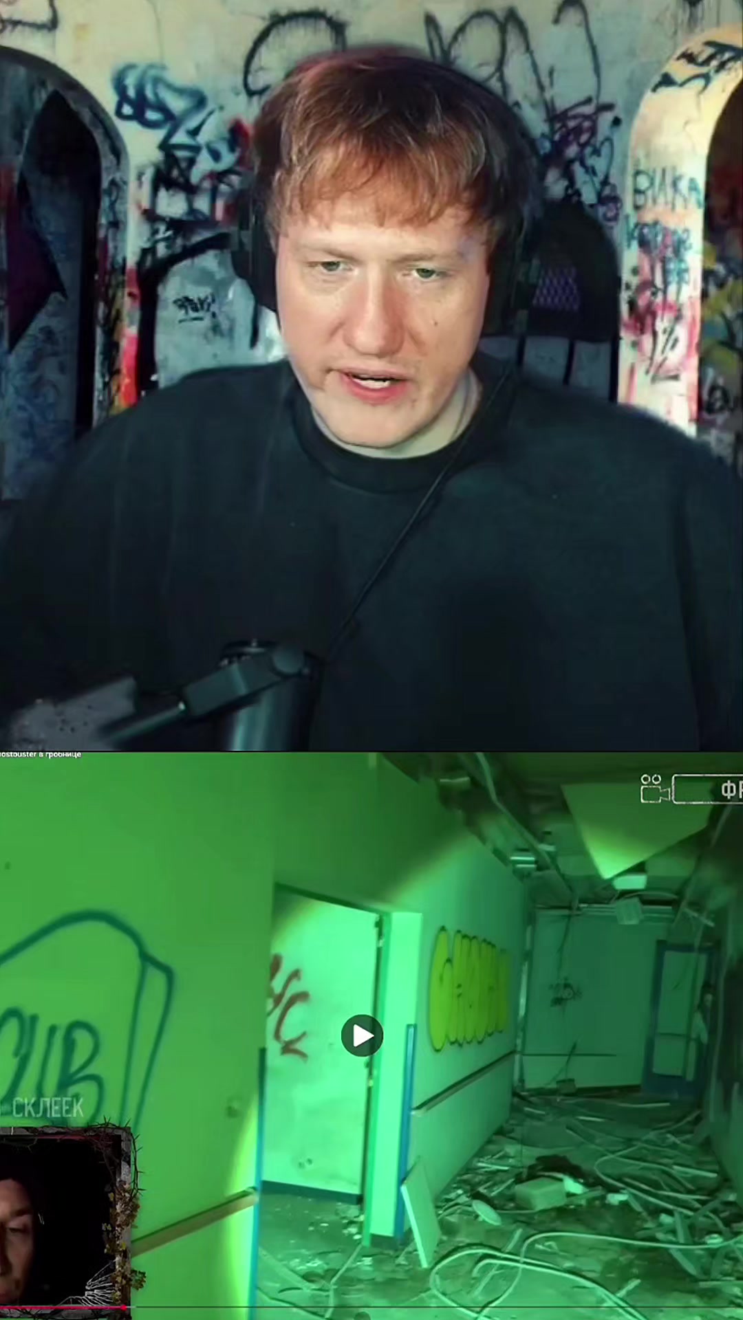 @пикчим