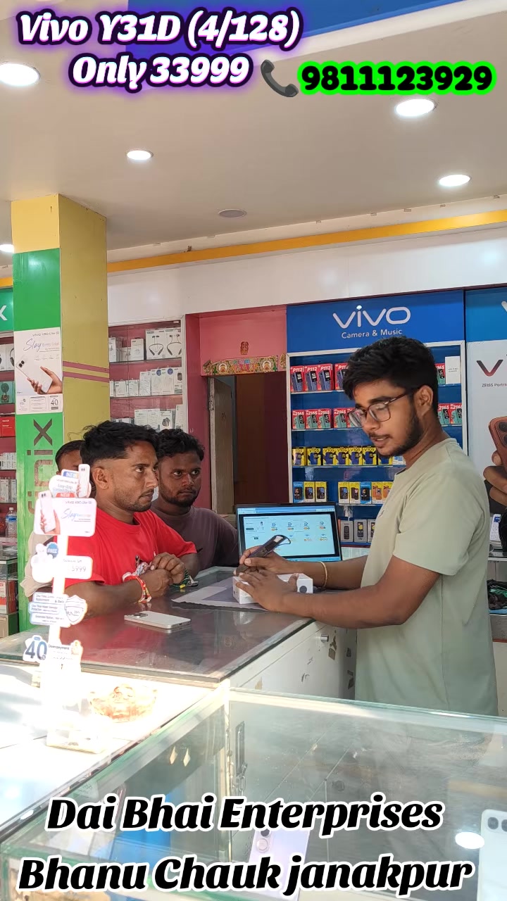 @Dai Bhai enterprises📲📲