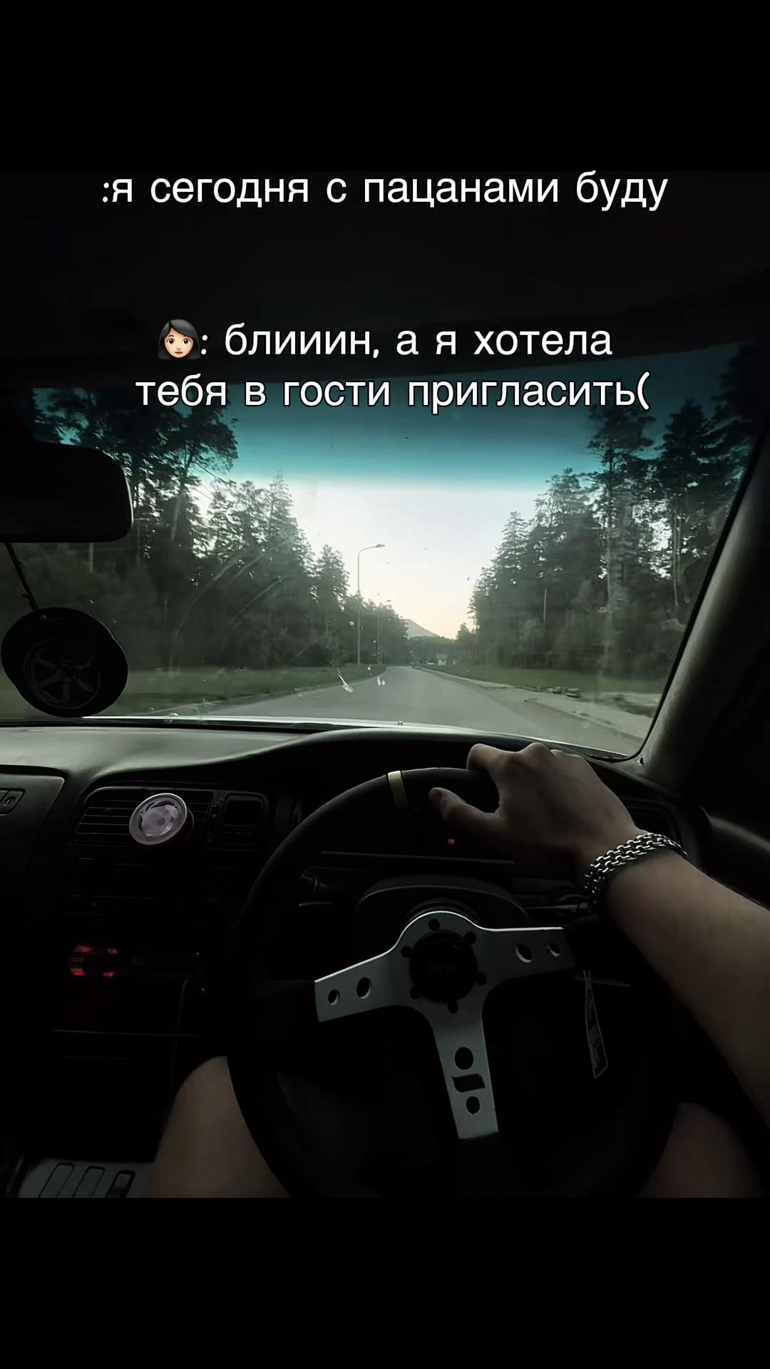 @Лысый тюбик