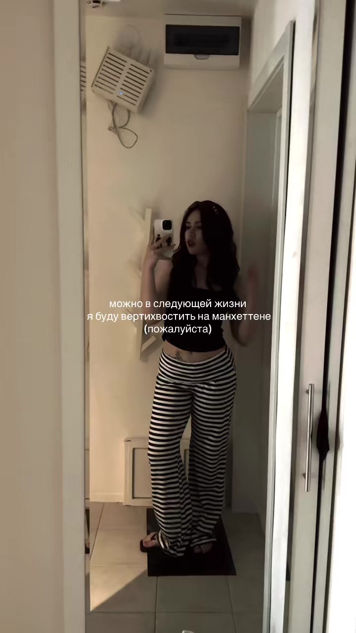 @блинская